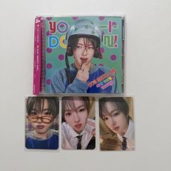 NCT WISH リク YO-I-DON mumo 特典 封入 トレカ set - メルカリ