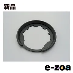 KIJIMA  キジマ ZT480F FLANGIA D98632 (2463933)のサムネイル