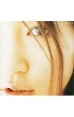 CD／安藤裕子／サリー (CCCD)のサムネイル