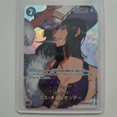 ワンピースカード ミス・オールサンデー OP14-084 SP 美品 - メルカリ