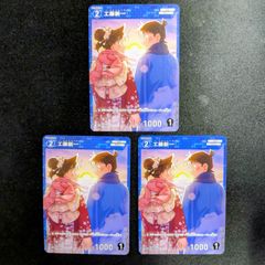 WIXOSS ウィクロス プロモ デュエプレコラボ 永らえし者タウィル＝ノル