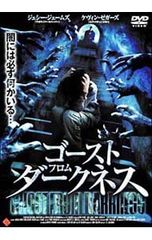 MFゴースト MF GHOST 2ndシーズン DVD 全6巻 - メルカリ