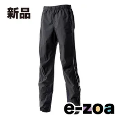 山城  YAMASHIRO ヤマシロ モーターサムライ ストレッチレインパンツ BK 3L MSR02P3L (2457444)のサムネイル