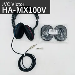 JVCケンウッド ビクター Victor JVC HA-MX100V スタジオモニターヘッドホン 密閉型 ハイレゾ対応 ブラック 有線 3.5mmプラグ 6.3mm変換アダプター付属 ビクタースタジオチューニングモデル 国内正規品のサムネイル