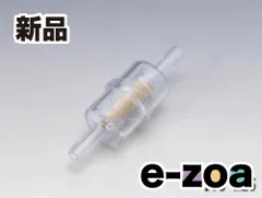 KIJIMA  キジマ ガソリンフィルターメタルファイバー K105226 (2319024)のサムネイル