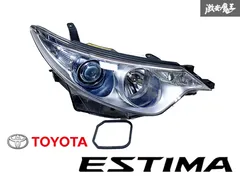 トヨタ 純正 ACR50W エスティマ 前期 HID キセノン ヘッドライト