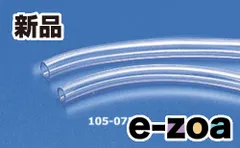 KIJIMA  キジマ クリアホース K105075 (2409599)のサムネイル
