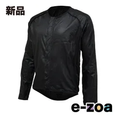 山城  YAMASHIRO ヤマシロ BodyRegulator バイク用インナーウエア ブラック Lサイズ 防風インナージャケット YKM-212 L (2444658)のサムネイル