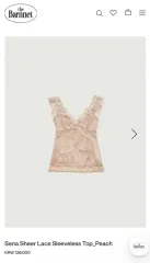 ザ・バーネット sena sheer lace sleeveless top_peachのサムネイル