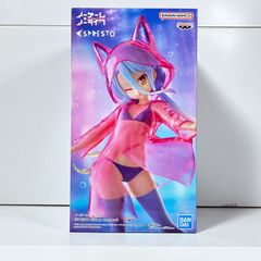 [미사용] 노 게임 · 노 라이프 ESPRESTO Glittery raincoat 흰색