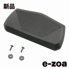 GIVI  ジビ E131 バックレスト B47/37用 D93951 (2409801)のサムネイル
