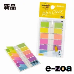 3M  スリーエム 透明見出し 混色 683NEH (2394067)のサムネイル