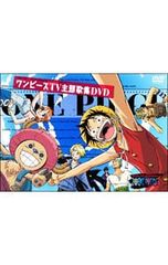 卒業プルーフ 名作DVD ディレクターズカット [デラックス盤] - メルカリ