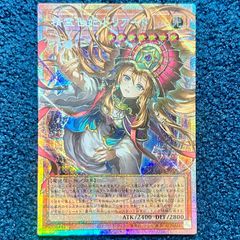 ☆ デュエルマスターズ 頂上連結 ロッド・ゾージア5th CS プロモ P79
