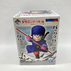 【中古】バンダイ 一番くじ ドラゴンボール EX 対決!レッドリボン軍 MASTERLISE A賞 孫悟空 未開封品[97]
