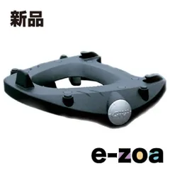 GIVI  ジビ M5 FZシリーズ専用モノキーベース D90140 (2357806)のサムネイル