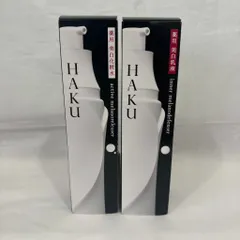 新品未開封 HAKU アクティブメラノリリーサー 120ml 本体 薬用 美白化粧水 / インナーメラノディフェンサー 120ml 本体 薬用 美白乳液 ※2品セット (606-6-5)のサムネイル