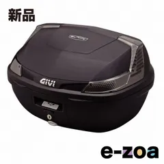 GIVI  ジビ B47 BLADE  47L TECH未塗装ブラック B47NTML 76885 (2295016)のサムネイル