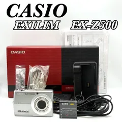 【動作確認済 完動品】CASIO EXILIM EX-Z500 カシオ エクシリム コンパクトデジタルカメラ シルバー コンデジのサムネイル