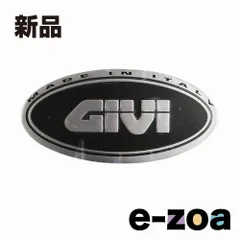 GIVI  ジビ GIVI ZV45 GIVI MARK D66539 (2301969)のサムネイル