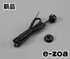 GIVI  ジビ Z880  配線セット D66537 (2259001)のサムネイル