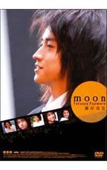 夢月ゆのん DVD ソロイマージュ - メルカリ