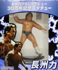 長州力 プロレスデビュー30周年記念スタチュー フィギュア 中古】フィギュア 長州力 プロレスデビュー30周年記念 ポリストーン製