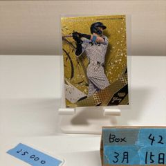佐藤輝明【限定】BBM ルーキー 直筆サイン 甲子園初本塁打記念 フォト