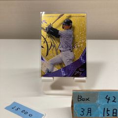 栗原陵矢 プロ初HR直筆サイン入りフォト&サヨナラヒット記念フォト
