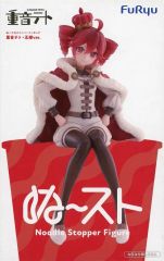 [중고] 피규어 중음 테트 [중음 테트] ぬどる 스토퍼 피규어-중음 테트·왕님 ver.-