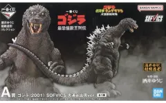 【中古】フィギュア ゴジラ(2001) 大涌谷出現ver. 「一番くじ ゴジラ 最恐怪獣王列伝」 SOFVICS A賞 フィギュアのサムネイル