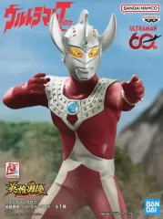 【中古】フィギュア ウルトラマンタロウ 「ウルトラマンタロウ」 英雄勇像 ウルトラマンタロウのサムネイル
