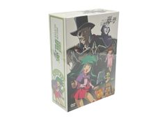 ドリームハンター麗夢 DVD 全話収録 5枚セット - メルカリ