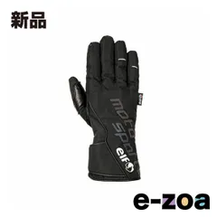 FlagshiP（フラッグシップ） ネオプレミアムウィンターグローブ BLACK LL EG-W531/BK/LL (2660639)のサムネイル