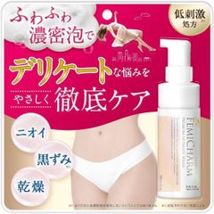 デリケートゾーン ソープ 濃密泡 フェムケア VIO 匂い ムレ 黒ずみ 低刺激