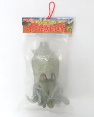 フィギュア ゲゾラ 「ゲゾラ・ガニメ・カメーバ 決戦!南海の大怪獣」 大怪獣シリーズ 東宝怪獣総進撃【14日以内発送】のサムネイル