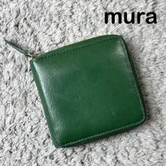 MURA ムラ 二つ折り財布 ラウンドファスナー 本革 レザー グリーン 緑のサムネイル