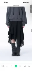 ミセキ ソウル Unbalanced layered skirt BLACKのサムネイル