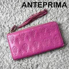 ANTEPRIMA アンテプリマ 長財布 L字ファスナー フリンジ タッセル ピンクのサムネイル