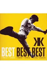 CD/吉川晃司/BEST BEST BEST(ベストスリー)1984-1988のサムネイル