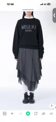 ミセキ ソウル Unbalanced layered skirt CHARCOALのサムネイル