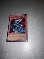 霆王の閃光 シークレット BLZD-JP077 遊戯王 - メルカリ