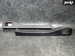 【未使用！ 即発送！】トヨタ 隙間埋め シートコンソール 隙間 クッション 小物入れ付き 運転席+助手席 2本セット A200A ライズのサムネイル