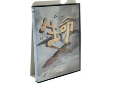 鬼嫁日記~いい湯だな DVD-BOX 観月ありさ (出演), ゴリ (出演) - メルカリ