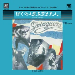 Los Swinguers / Contigo Aprend? /El Cielo Lo Diraのサムネイル