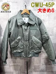 美品 ROTHCO CWU-45P 大きめS フライトジャケット ロスコのサムネイル