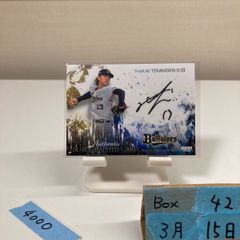 BBM 2025 西川龍馬 直筆サインカード 20枚限定 - メルカリ