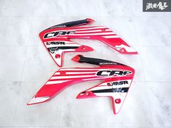 rei1117様専用ヤマハ WR250X 純正 シュラウド デカールカスタム - メルカリ