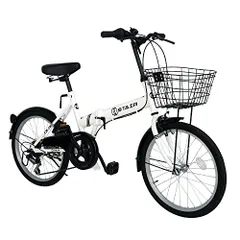 ★新品★折りたたみ自転車 折り畳み自転車 20インチ シマノ6段変速 カゴ付 ワイヤ錠・ライトのプレゼント付き 前後泥除け装備 ハンドルの高さ調節できる 小径車 ミニベロ 2aafbd21のサムネイル