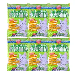 ★新品★常陸化工 FineCat トイレに流せる木製猫砂 大粒 パワフル消臭 6L 6袋入り [ケース品] 8af5794aのサムネイル